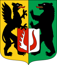 Powiat Kościerski Powiat Kościerski - herb