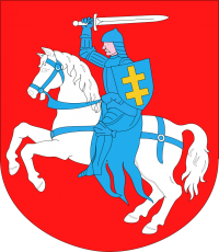 Powiat Bialski - herb