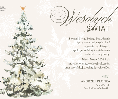 Wesołych Świąt!