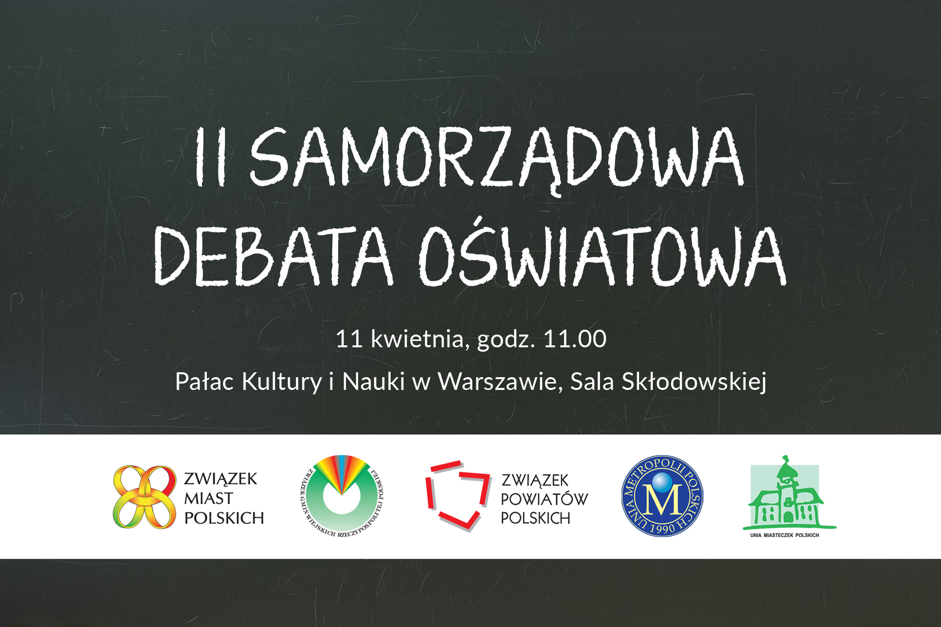 II Samorządowa Debata Oświatowa – ZAPIS VIDEO