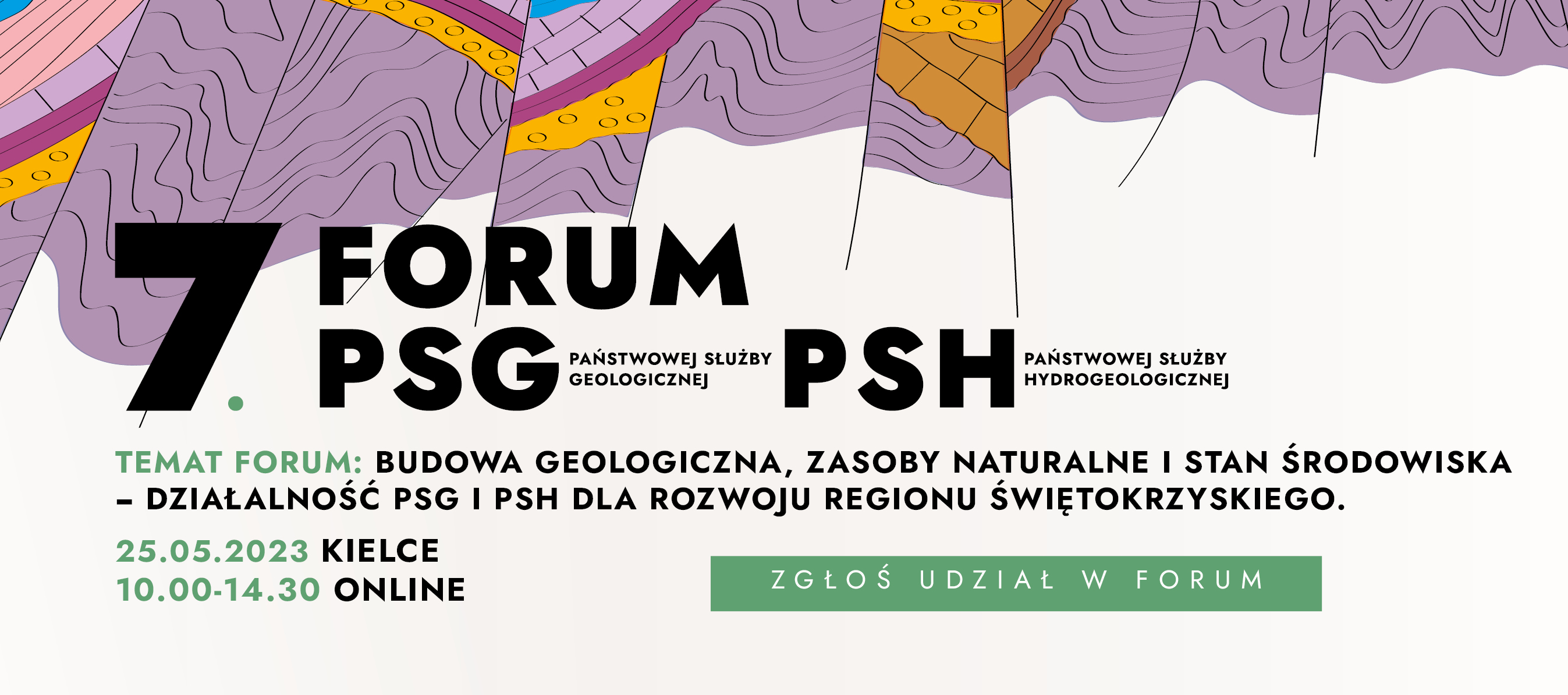 7. Forum Państwowej Służby Geologicznej oraz Państwowej Służby Hydrogeologicznej