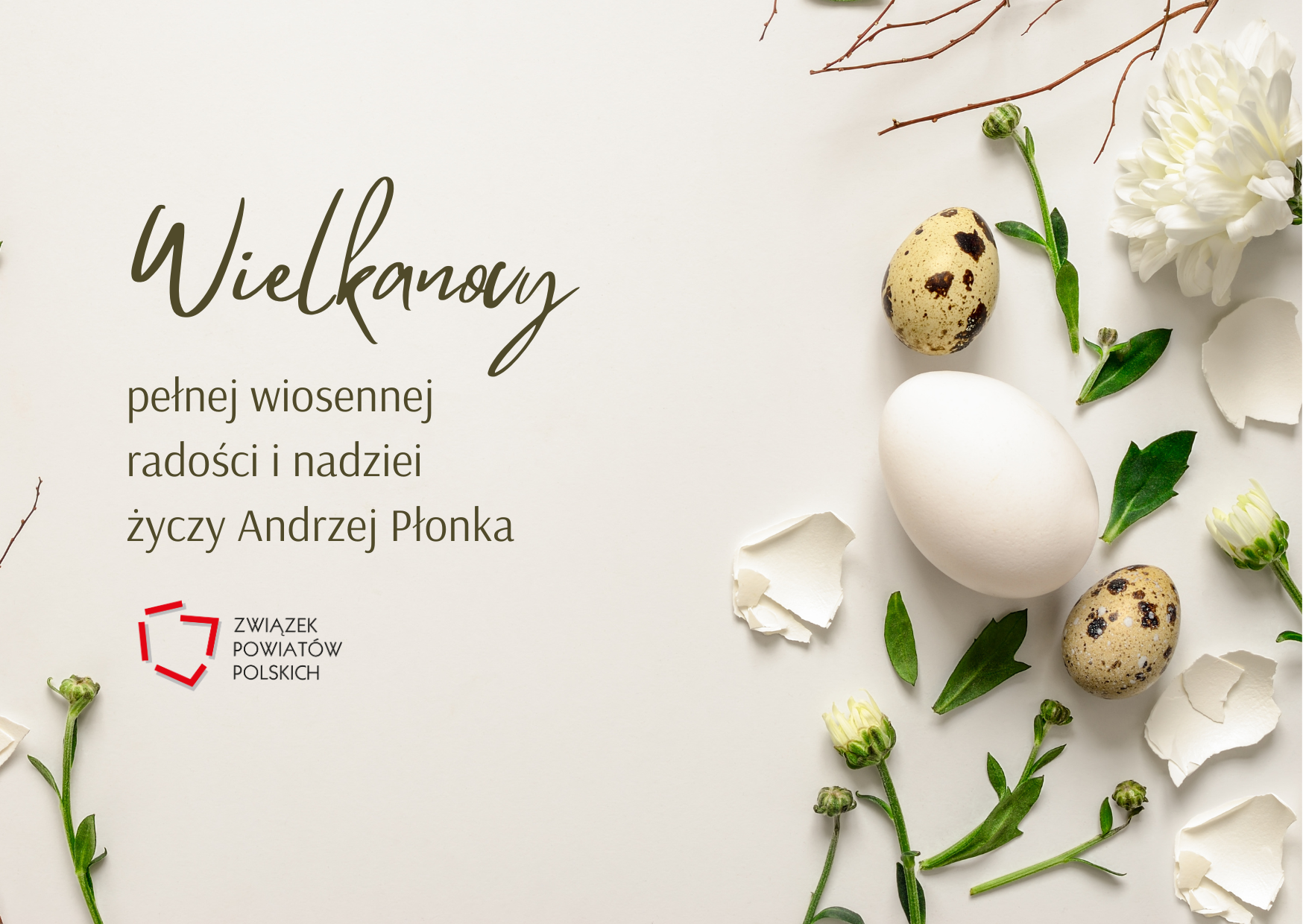 Radosnych Świąt Wielkanocnych
