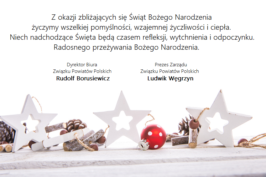 Wesołych Świąt